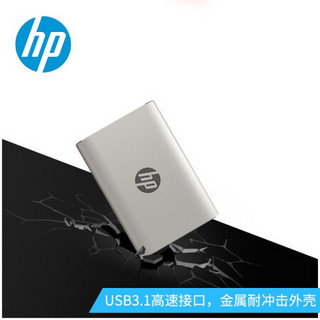 惠普（HP）P500系列 移动SSD 固态硬盘PSSD USB3.1 Type-c移动固态硬盘 银色 500G