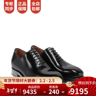 孔雀翎Ferragamo菲拉格慕经典绅士男士绑带皮鞋   026359 472834 黑色 40