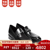 孔雀翎Ferragamo菲拉格慕男鞋小牛皮皮鞋025947 448566 黑色 46