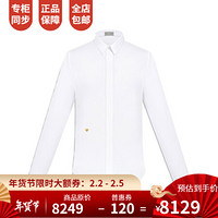 孔雀翎迪奥(Dior) 男装精致典雅18K金线缝制的“蜜蜂”刺绣白色棉府绸衬衫 40