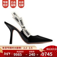 孔雀翎迪奥(Dior) 女鞋J'ADIOR黑色漆皮小牛皮和饰带露跟高跟鞋   KCC201VNR S900  鞋跟10厘米 39.5