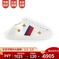 孔雀翎古驰（Gucci）女鞋运动鞋 后跟可折叠 蜜蜂星星刺绣点缀 ‎498205 AXWQ0 9098 系带 36.5