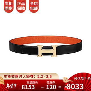 孔雀翎HERMES爱马仕男士腰带双面条纹镀金金属H带扣小牛皮 宽度32MM noir/orange 120