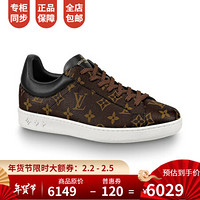 LOUIS VUITTON 路易威登 男鞋运动鞋Monogram帆布材质棕色外底压印图案 1A4PAB 9.5