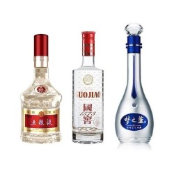 新春国酿精选 52度五粮液500ml+52度国窖1573 500ml+52度梦之蓝M9 500ml