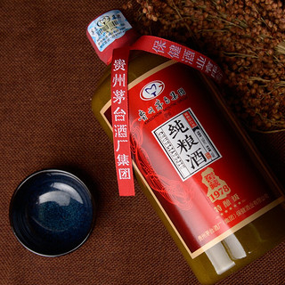 MOUTAI 茅台 茅乡纯粮酒 窖藏1978 特酿级 53%vol 酱香型白酒 500ml*6瓶 整箱装