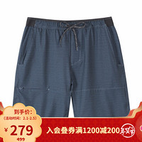 经典款Columbia哥伦比亚户外男子城市户外拒水短裤AE0678 441 XXL(190/86A)