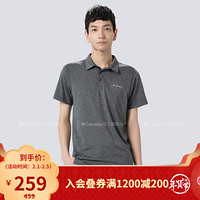 经典款Columbia /哥伦比亚户外男款吸湿防晒短袖POLO衫AE2933 012 XXL(190/104A)