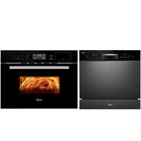 Midea 美的 TQN34FBJ-SA+X4 嵌入式蒸烤箱+洗碗机套装
