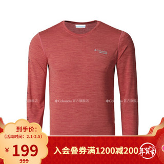 Columbia/哥伦比亚户外春夏男子奥米吸湿越野跑长袖T恤AE0224 696 XL(185/104A)