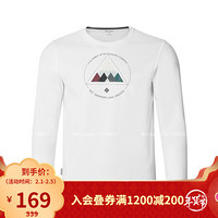 Columbia/哥伦比亚户外春夏男子奥米吸湿城市户外T恤PM3774 100 XL(185/104A)