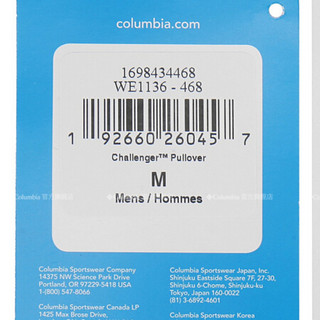 经典款Columbia/哥伦比亚户外经典复刻男子城市户外棉衣WE1136 468 XL(185/104A)