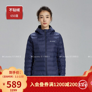 Columbia哥伦比亚户外热压防钻绒650蓬初春轻薄羽绒服女WR0242 466 XXL(175/96A)