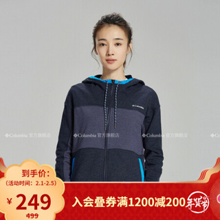 Columbia/哥伦比亚户外春夏女子城市户外卫衣AR1296 472 XS(150/76A)