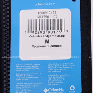 Columbia/哥伦比亚户外春夏女子城市户外卫衣AR1296 472 XS(150/76A)