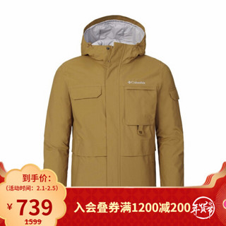 经典款Columbia/哥伦比亚户外男子奥米热能防水棉服PM5715 795 S(170/92A)