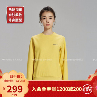 经典款Columbia/哥伦比亚户外女子奥米热能保暖卫衣PL2670 742 XL(170/92A)