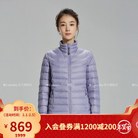 经典款Columbia/哥伦比亚户外女子奥米热能700蓬羽绒服PL5071 548 XXL(175/96A)