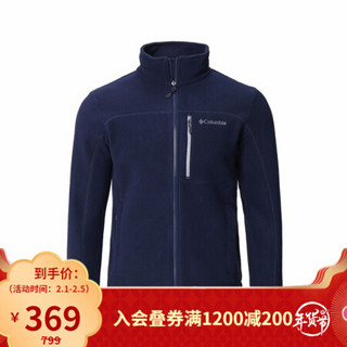 经典款Columbia/哥伦比亚户外男子奥米热能保暖抓绒衣PM4518 464 XXL(190/104A)