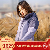 经典款Columbia/哥伦比亚户外女3D奥米热能700蓬羽绒服WR0181 548 XS(150/76A)