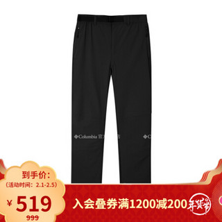 经典款Columbia哥伦比亚户外男子奥米拒水冲锋裤AE0378 010 XXL(190/86A)