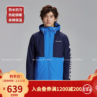 经典款Columbia/哥伦比亚户外男子奥米热能防水棉衣EE0903 463 XXL(190/104A)