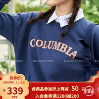 Columbia哥伦比亚户外20秋冬新品女子奥米热能卫衣PL2832 466 M(160\84A)