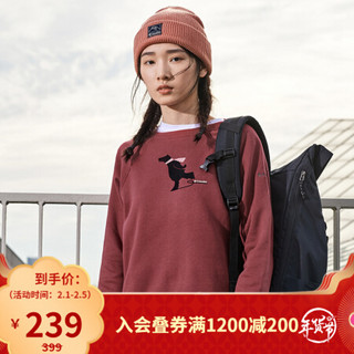 Columbia哥伦比亚户外20秋冬新品女子卫衣AR2943 619 XL（170\92A）