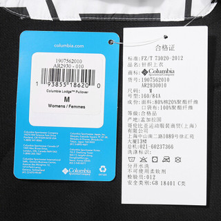 Columbia哥伦比亚户外20秋冬新品女子休闲圆领卫衣AR2930 010 M(160/84A)