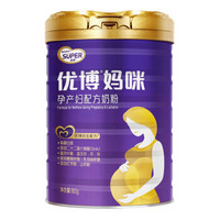 优博妈咪奶粉900g罐装孕期妈妈产后哺乳期