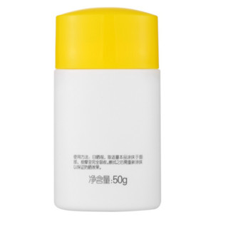 watsons 屈臣氏 骄阳轻薄面部防晒霜 SPF45 PA+++ 50g