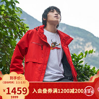 Columbia哥伦比亚户外21春夏新品男子防水冲锋衣机织外套WE1349 619 XL