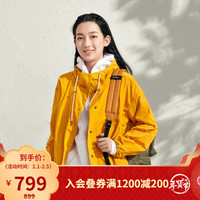 Columbia哥伦比亚户外21春夏新品女子休闲外套WR0365 790 M