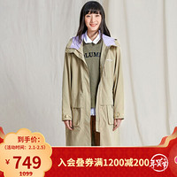 日本款限量新品Columbia哥伦比亚户外20秋冬新品女子长款休闲外套PL3238 270 XL(170/92A)