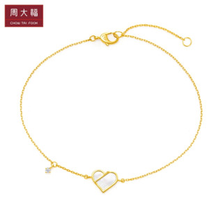 商品周大福 时针爱心 18k金彩金镶贝壳钻石手链 t78202 16.