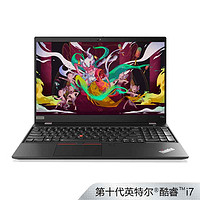 ThinkPad P15s 英特尔酷睿i7 笔记本电脑 2TCD