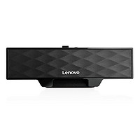 Lenovo 联想 B10 居家 多媒体有线音箱 黑色