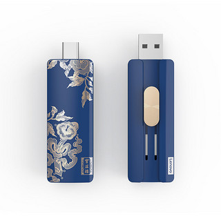 联想USB3.1双接口固态U盘“如意库”