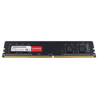 Lenovo 联想 UDIMM DDR4 2666MHz 台式机内存 普条 8GB