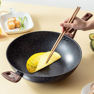 ASD 爱仕达 麦饭石色系列 CL32A3WT 炒锅(32cm、不粘、铝合金）