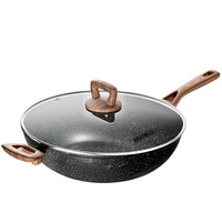 ASD 爱仕达 麦饭石色系列 CL32A3WT 炒锅(32cm、不粘、铝合金）