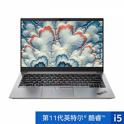 ThinkPad 思考本 E14 2021款 酷睿版 14英寸笔记本电脑（i5-1135G7、16GB、512GB、100%sRGB）