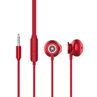 Lenovo 联想 M8 半入耳式有线耳机 3.5mm 红色