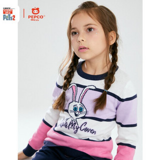 小猪班纳女童2020年秋装圆领长袖毛衣衫 粉紫 110cm