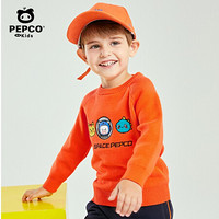 小猪班纳男童毛衣儿童秋装宝宝线衣纯棉时尚百搭洋气韩版 橙色 80cm