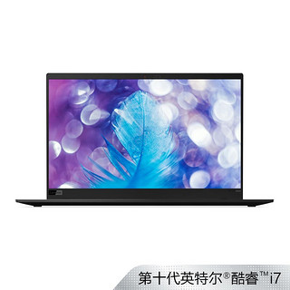 ThinkPad X1Carbon2020LTE版英特尔酷睿i7笔记本20U9003ACD纹理黑