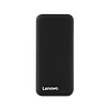 Lenovo 联想 MP01 移动电源 黑色 5000mAh Type-C micro usb 2A