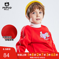 小猪班纳儿童卫衣长袖2020冬季新款男女童加绒保暖上衣韩版潮 经典红 130cm
