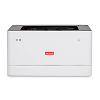 Lenovo 联想 L100D 黑白激光打印机 白色