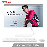 AIO 逸-24ARE 23.8英寸一体台式机 白色